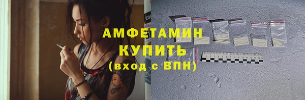 бутик Кодинск