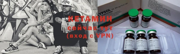 прущая мука Киреевск