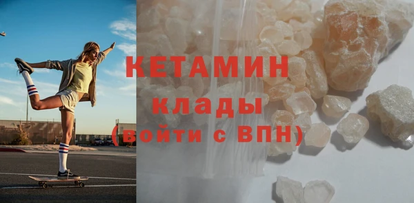 сатива Козловка