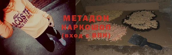 ешки Козельск