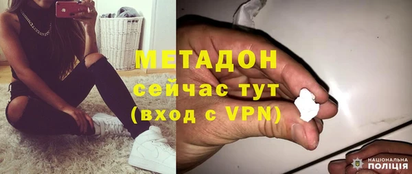 не бодяженный Киренск