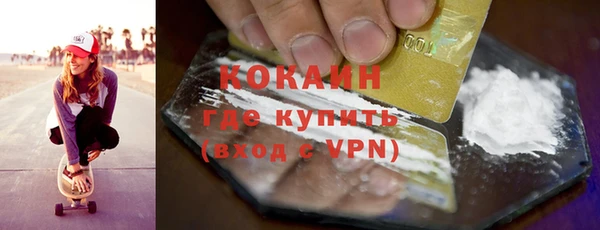 ешки Козельск