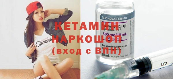 сатива Козловка