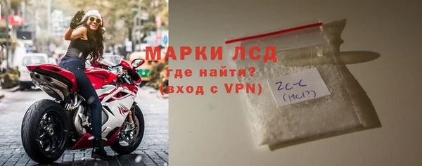 не бодяженный Киренск