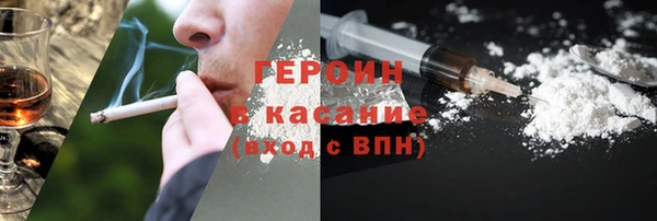 прущая мука Киреевск
