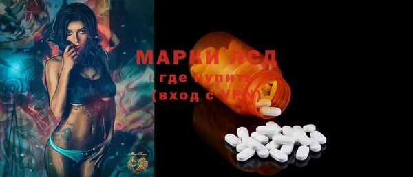 apvp Касимов