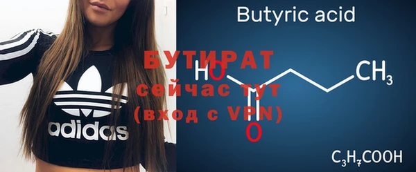 не бодяженный Киренск
