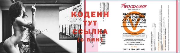 герыч Карталы
