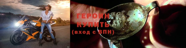 ешки Козельск