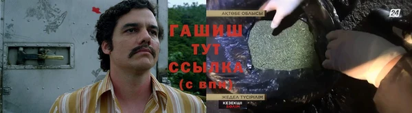 не бодяженный Киренск
