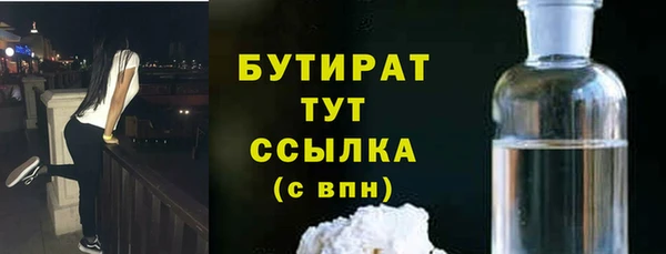 не бодяженный Киренск