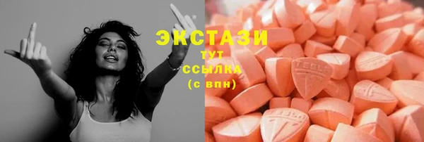 прущая мука Киреевск