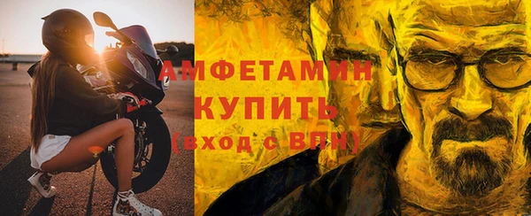 прущая мука Киреевск