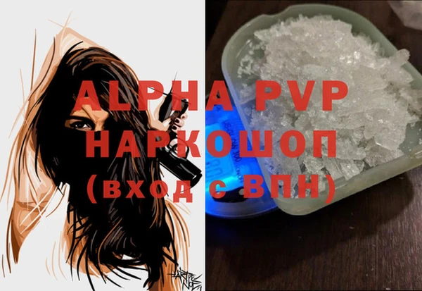 прущая мука Киреевск