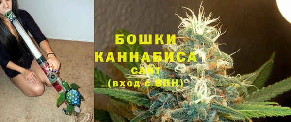 прущая мука Киреевск