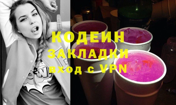 ешки Козельск