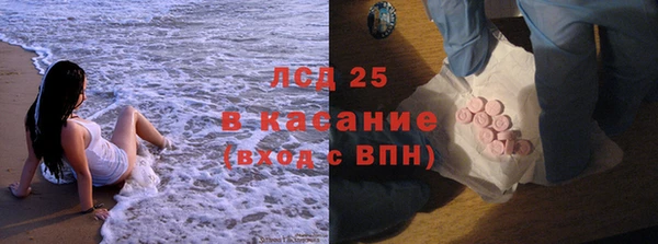 прущая мука Киреевск