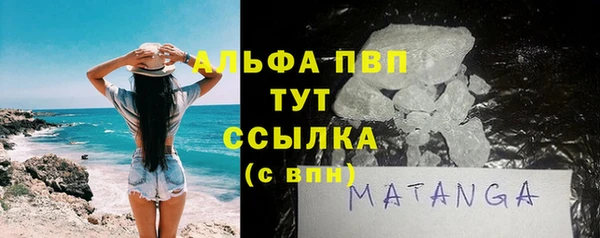 прущая мука Киреевск