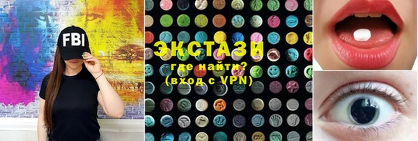 ешки Козельск