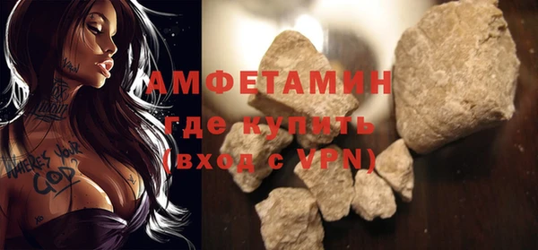 ешки Козельск