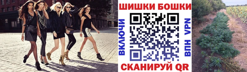Марихуана MAZAR Яранск